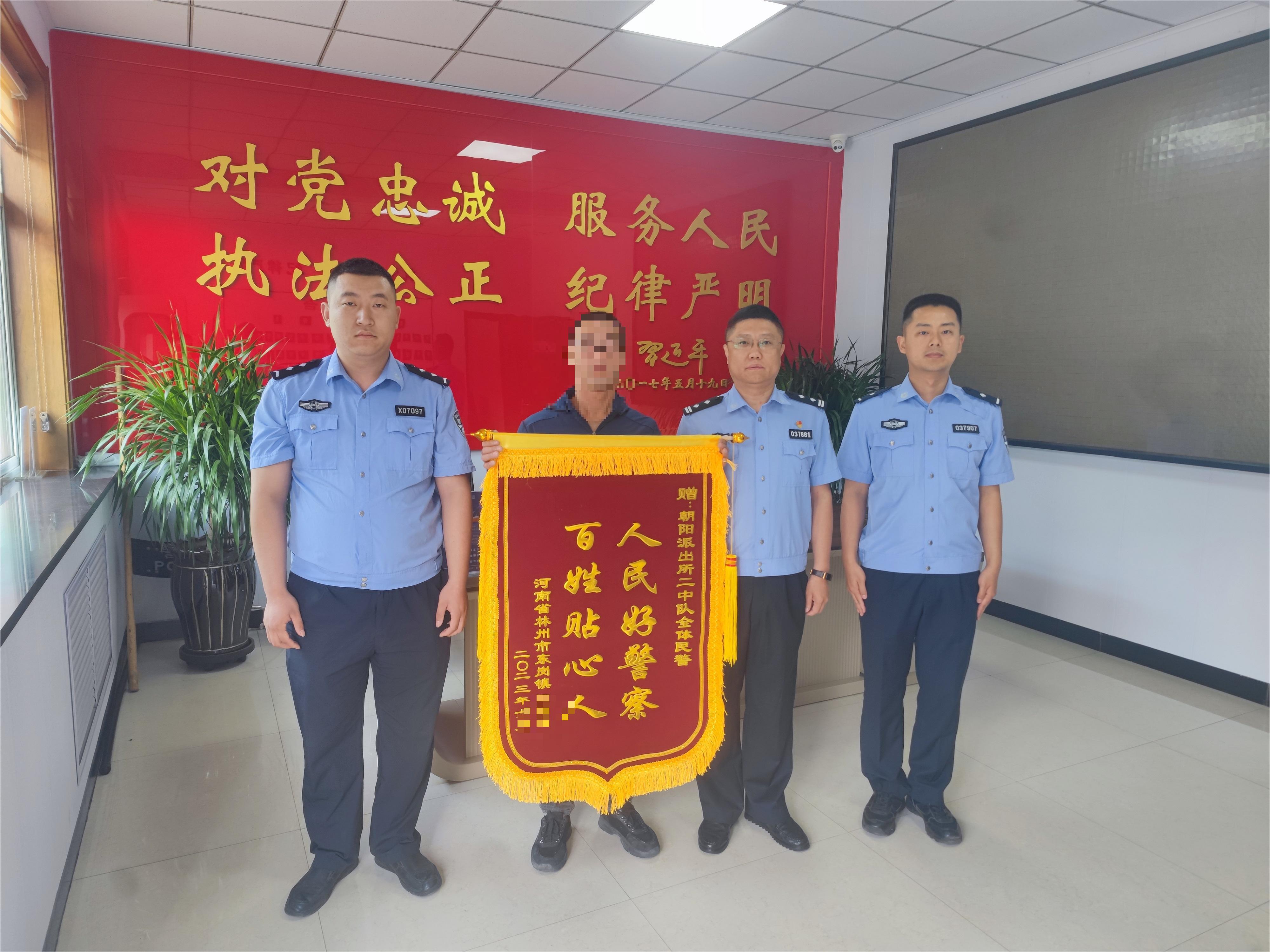 山西寿阳：厌学小孩淘气玩“失踪”  民警倾力找回获“点赞”