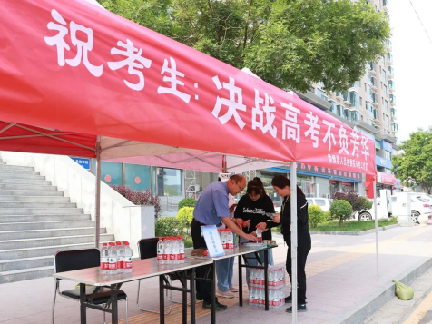 太原娄烦检察院：志愿者助力高考  服务点献爱学子