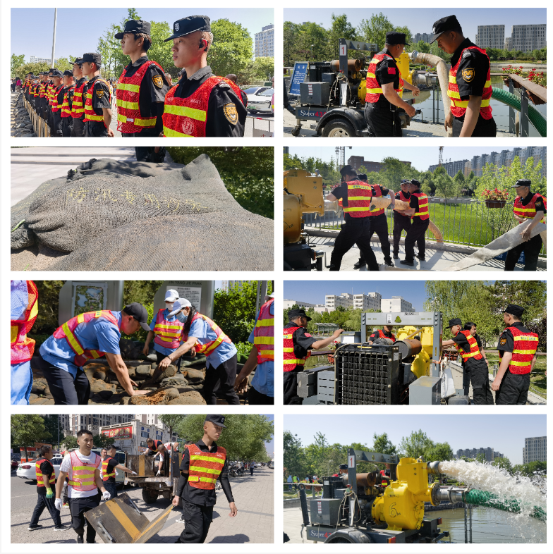 2023年太原市公园服务中心开展防汛应急演练