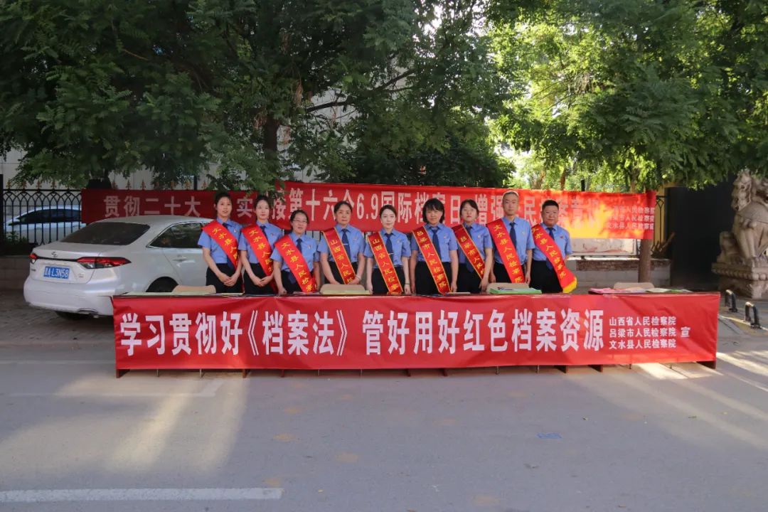 临汾浮山公安：凝聚警心健步走  强身健体快乐行