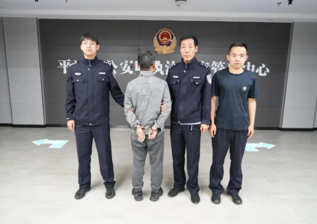 山西平遥公安西城派出所快速破获多起盗窃案