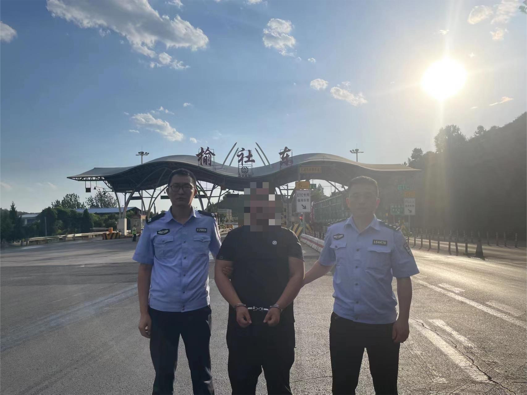 山西榆社县公安局经侦大队成功破获一起合同诈骗案