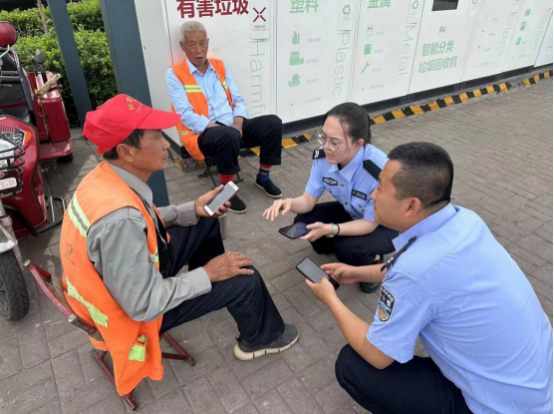 山西介休公安东南所：多举措构筑防诈防线