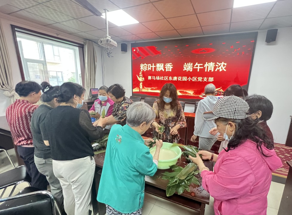 太原杏花岭区：粽叶飘香话端午   文明实践品美味
