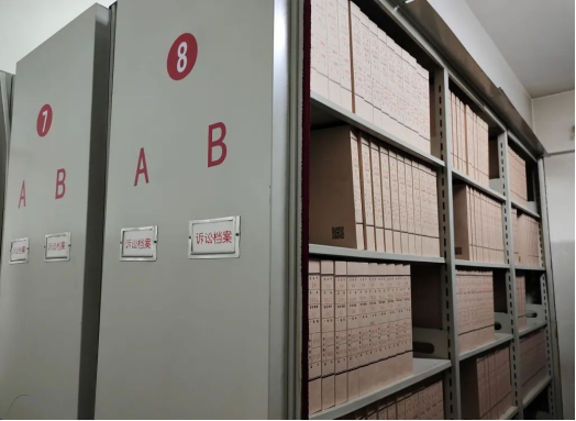 山西介休市人民检察院：改进档案管理  提升工作水平