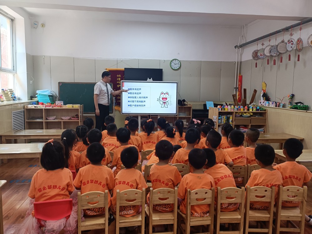 太原杏花岭区开展“我是小小理财家”主题课堂活动