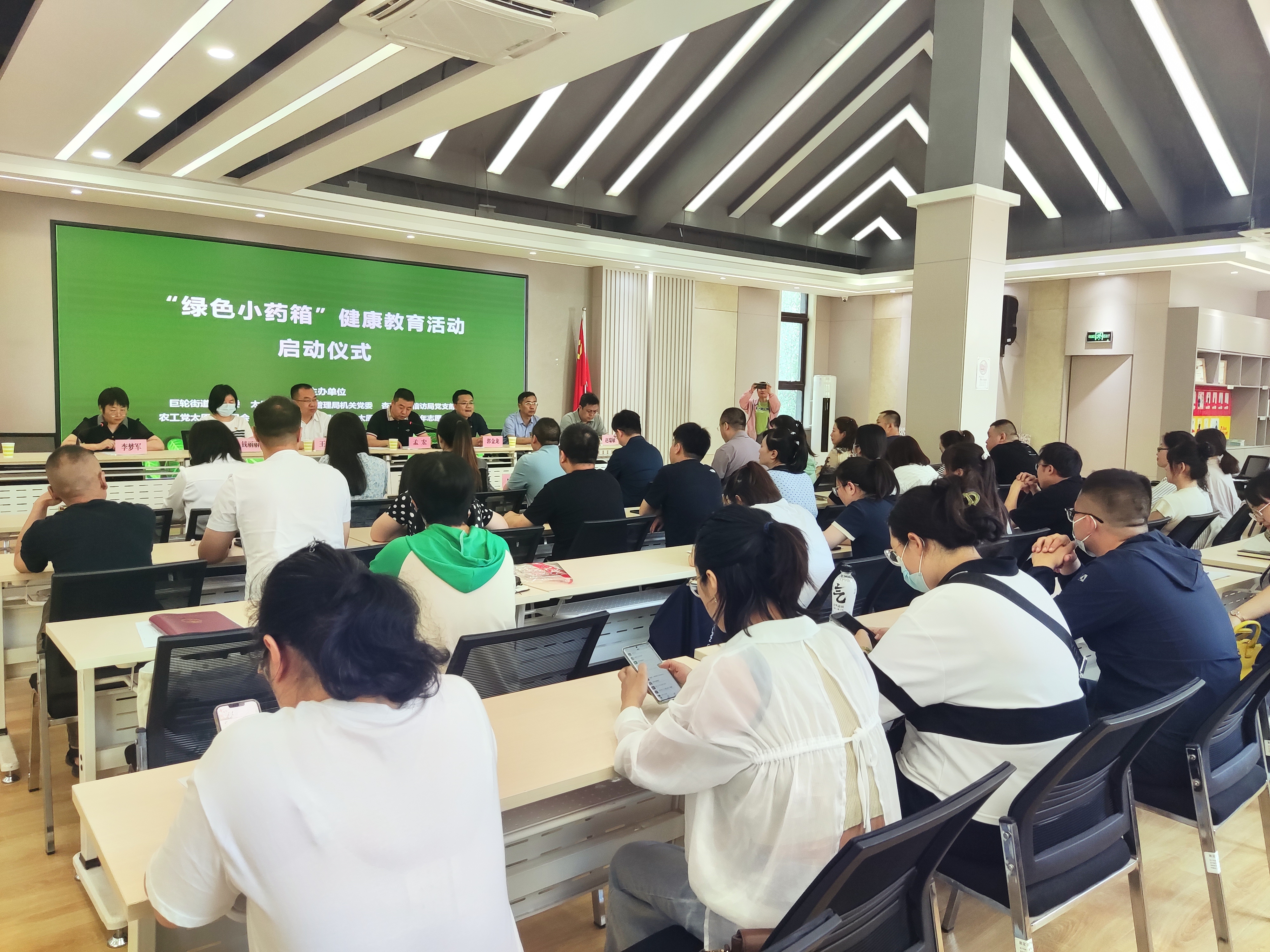 太原杏花岭区：“五社联动”共护居民健康