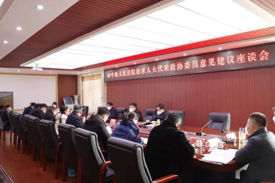 山西灵石法院：主动联络听取意见  同频共振谋求发展