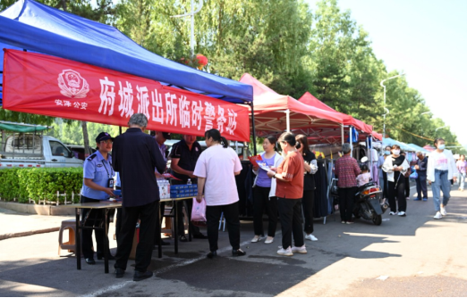 临汾安泽公安扎实做好物资交流大会期间安保工作