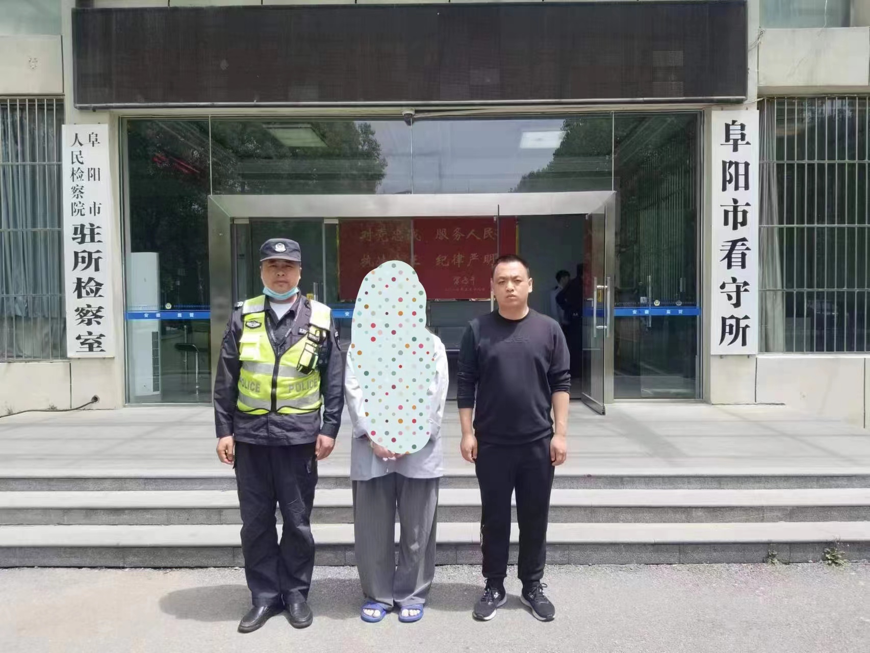 6.15连续奋战 迅判出击 榆社公安成功破获多起电信网络诈骗案件1.jpg