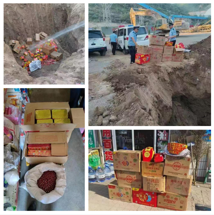 山西吕梁交口公安查获一批非法烟花爆竹