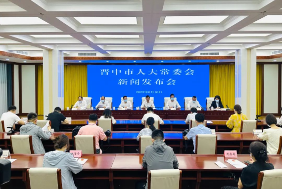 山西：《晋中市海绵城市建设管理条例》将于10月起施行