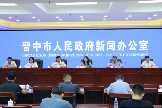 山西省禁毒宣传媒体行晋中站活动启动