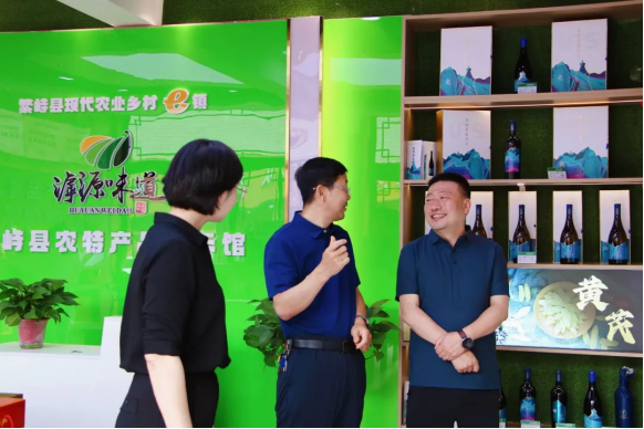 忻州市委政研室一行深入繁峙县现代农业乡村e镇电商公共服务中心调研指导工作