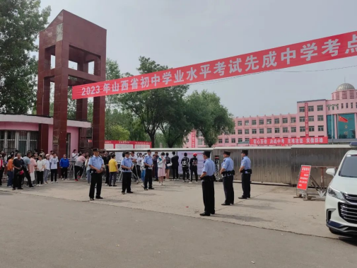 临汾翼城公安：“警”心尽力  助梦远航