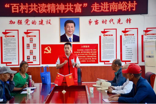 “百村共读 精神共富”志愿服务活动走进太原娄烦县峰岭底村、南峪村