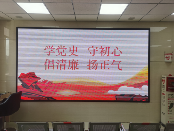 太原尖草坪：“清”风拂来　“廉”花盛开