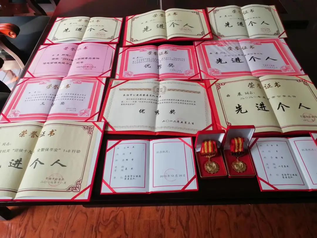 【长治公安 青年先锋】曲展：为“无毒”而战写不悔人生