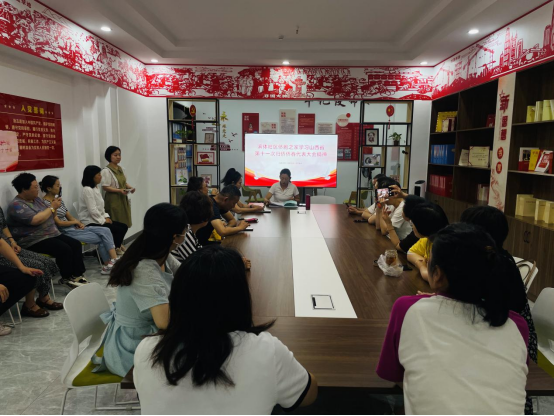 太原滨体社区侨胞之家传达学习山西省第十一次归侨侨眷代表大会精神