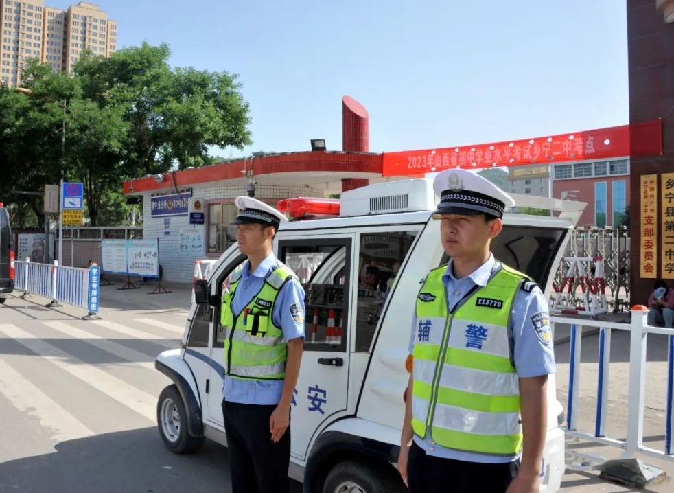 “警”随中考，临汾乡宁公安再启“护航模式”