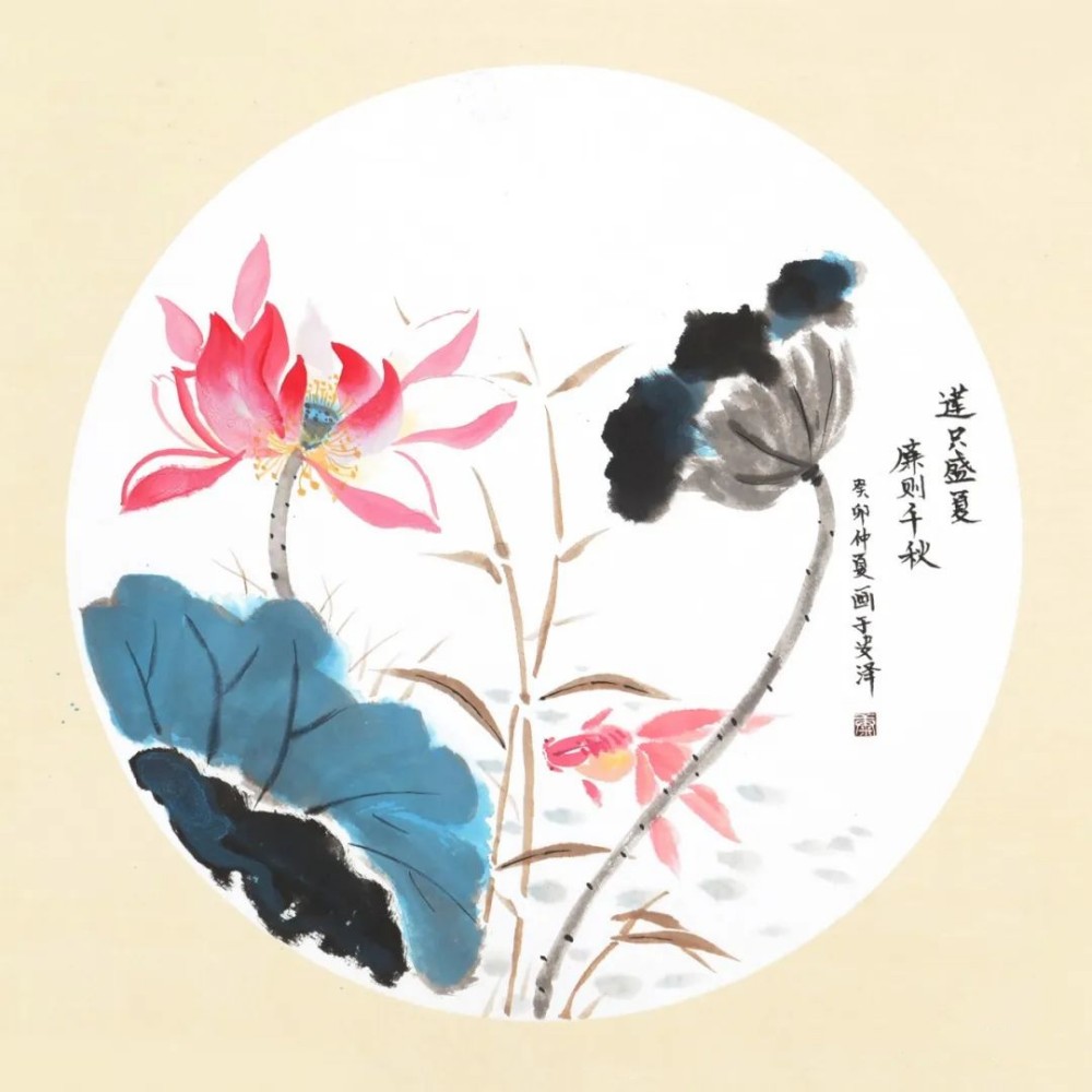 【廉洁文化宣传月】临汾安泽县公安局廉洁文化书画作品展