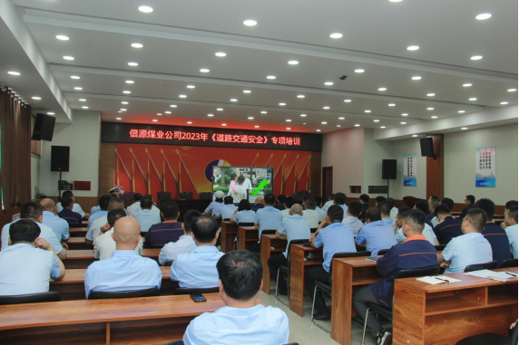 山西介休公安交警大队：交通安全进企业，携手共筑“平安路”