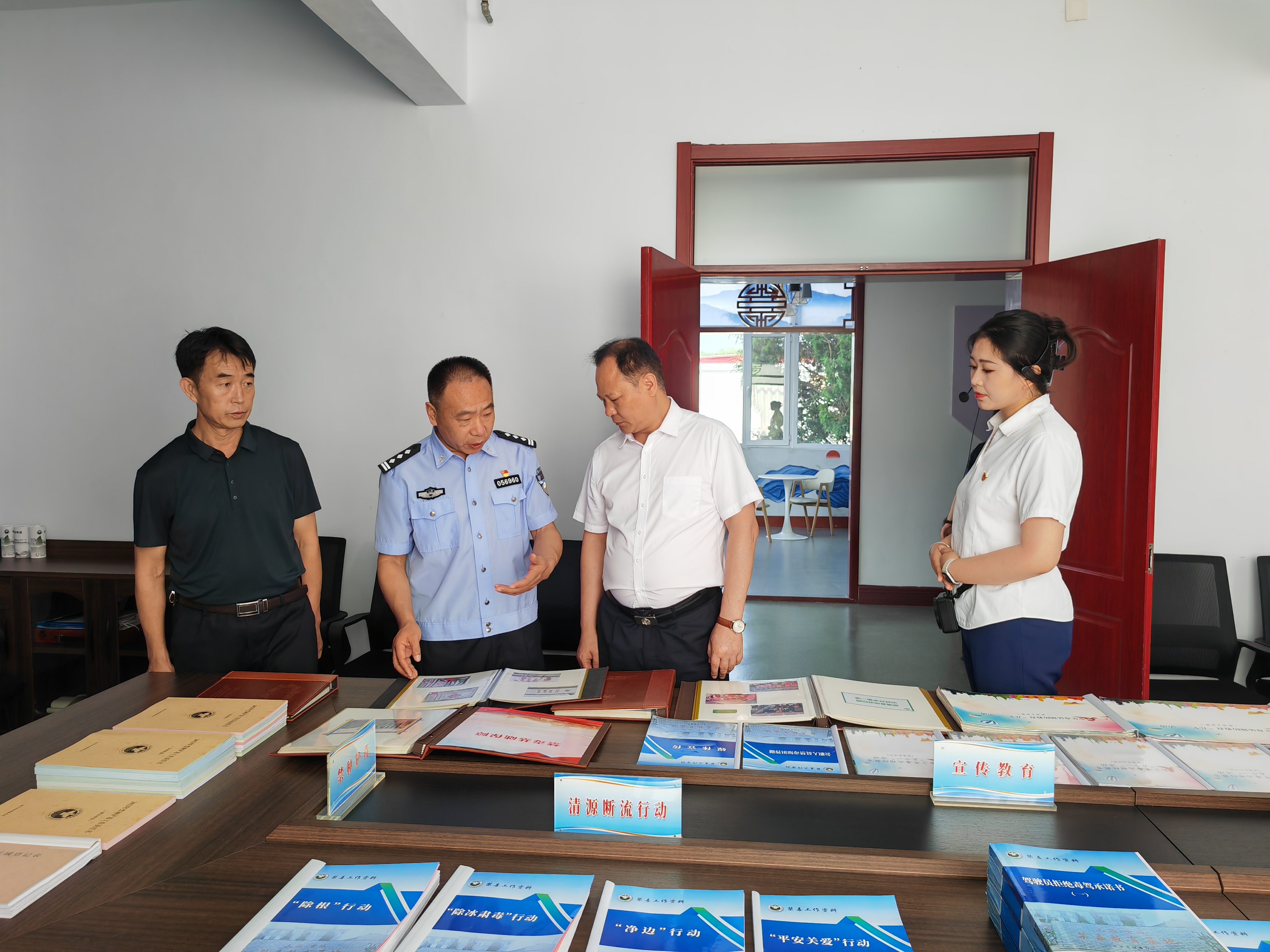 不断深化新时代禁毒人民战争——山西晋城市城区禁毒工作成效纪实