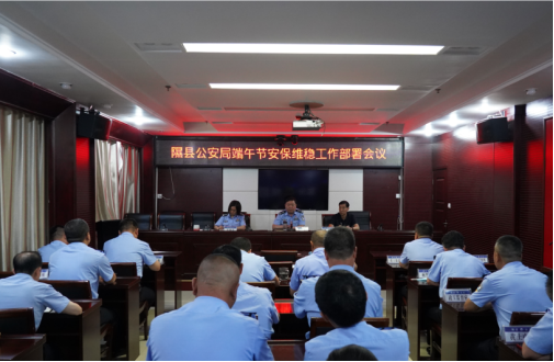  临汾隰县公安多维度“粽”情守护