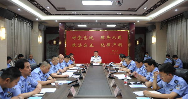 临汾公安直属分局召开推进落实公安部“三年行动”计划暨“两队一室”警务机制改革工作
