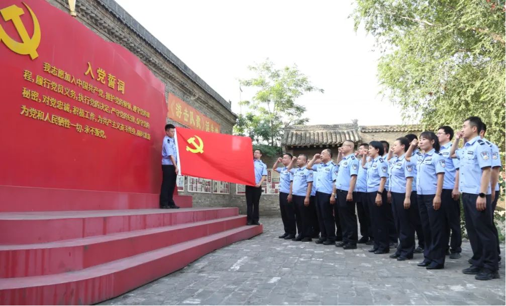 临汾直属公安南街派出所：传承红色基因，弘扬革命精神