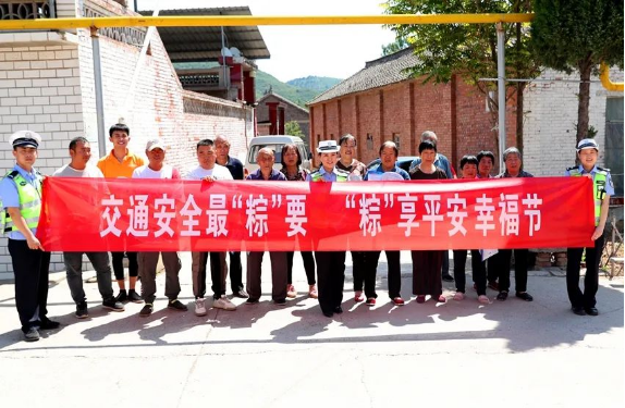端午节期间山西社会大局稳定治安秩序良好