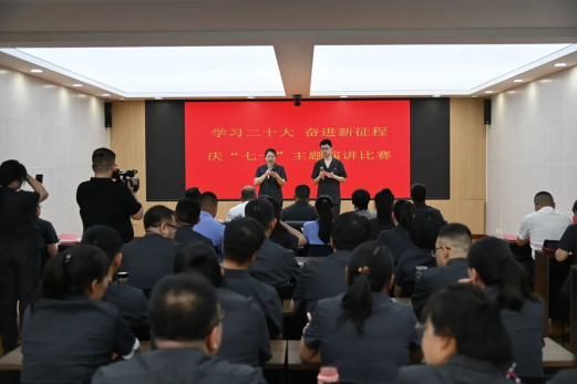 太原娄烦县人民法院举办“学习二十大 奋进新征程 庆七一”演讲比赛