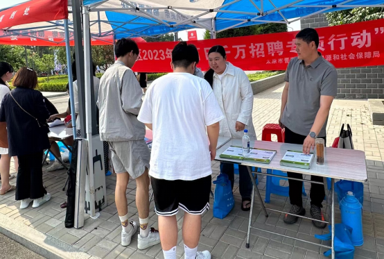 太原晋源区开展“百日千万”“千企联百校”专场招聘活动
