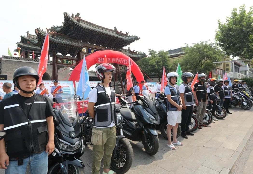 临汾霍州市禁毒委组织开展“6.26”国际禁毒日宣传活动