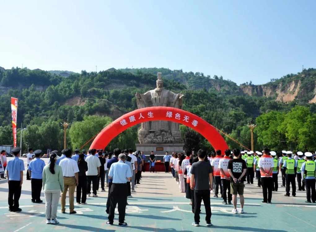 临汾乡宁县禁毒委开展“6·26”国际禁毒日宣传活动