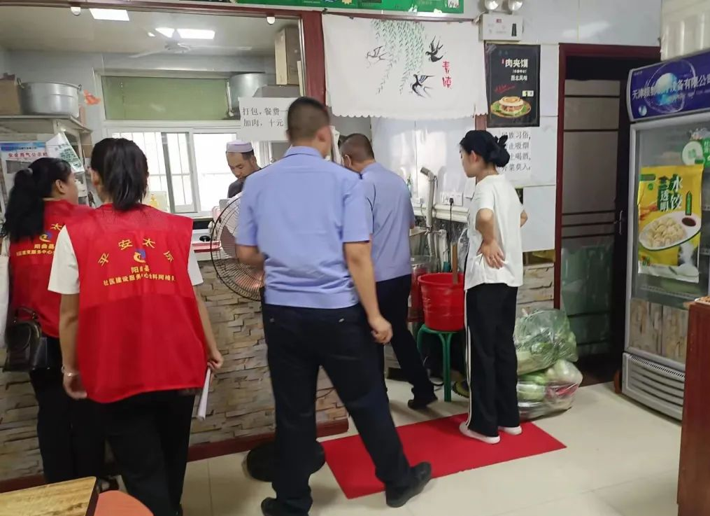 太原阳曲首邑南路社区：宣传服务进商户   优化营商新环境