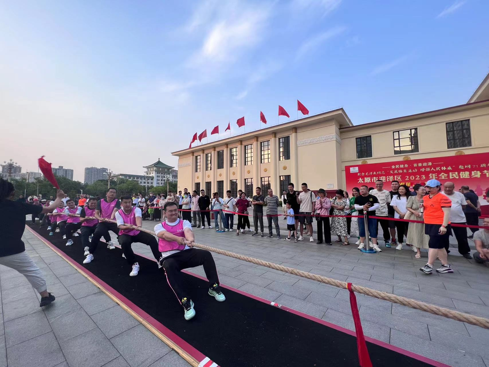 太原迎泽区：“绳”采飞扬，拔出精彩