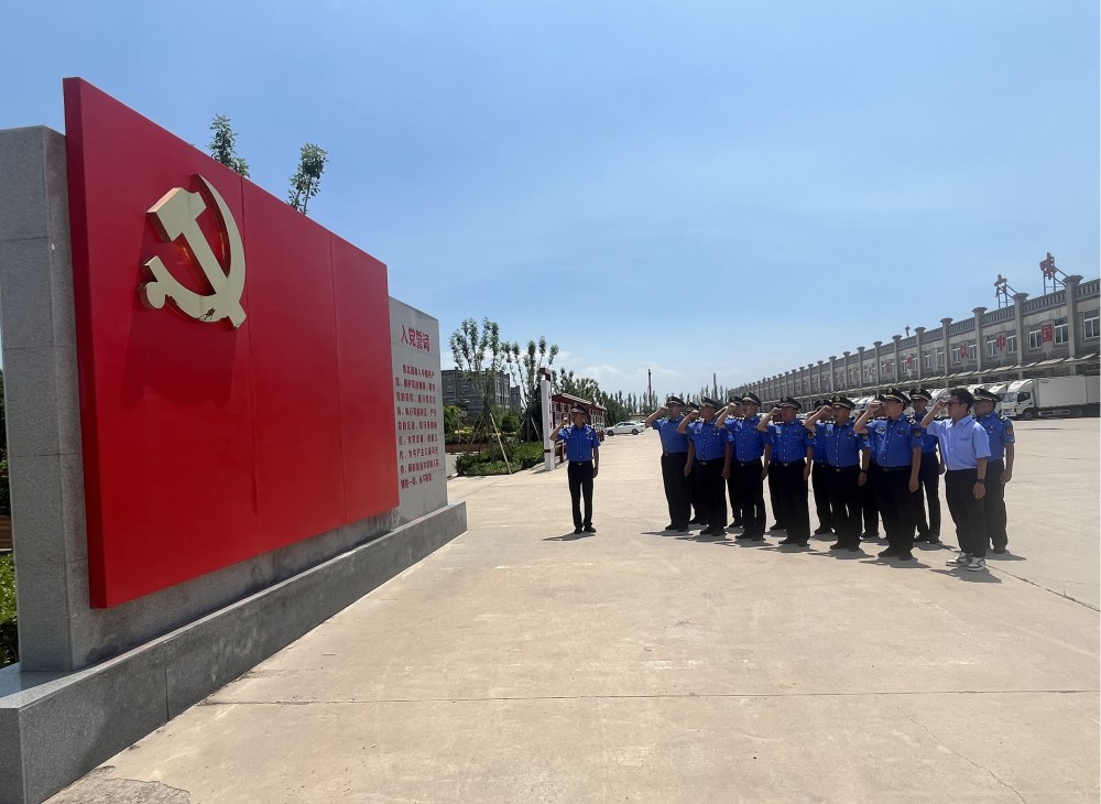 太原市城管执法队开展形式多样的“七一”主题党日活动