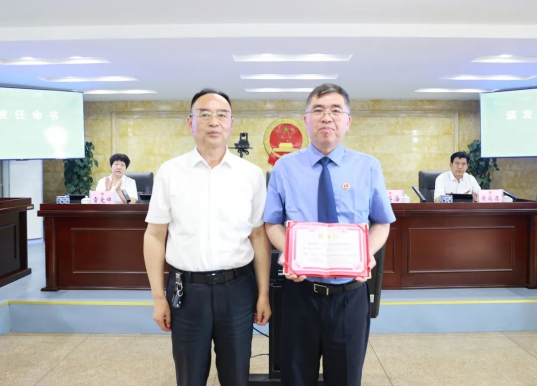 太原娄烦县人大常委会任命王建文同志为县人民检察院副检察长、检察委员会委员