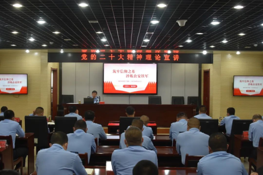 长治市公安局屯留分局开展庆祝中国共产党成立102周年系列活动