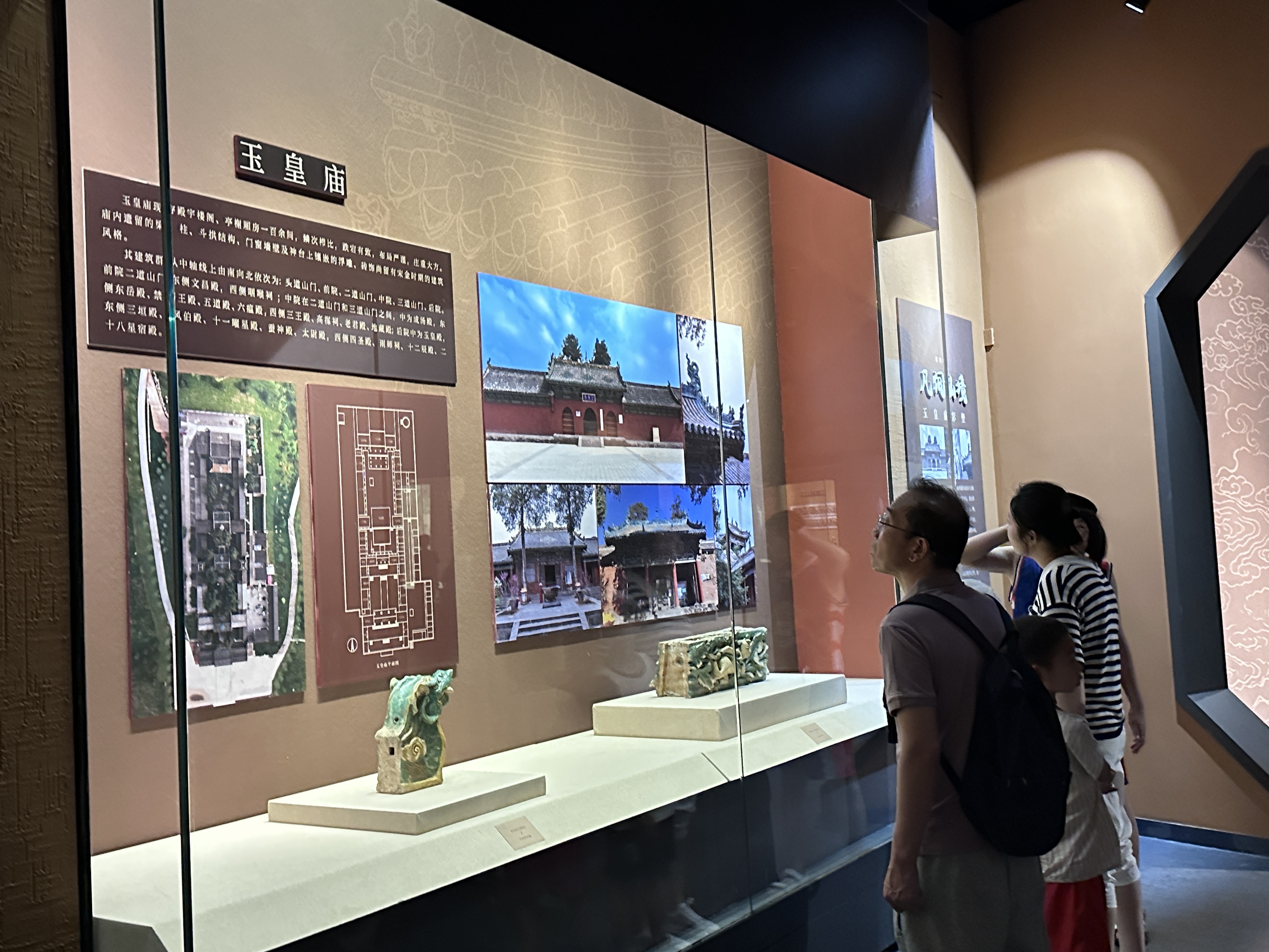 太原市博物馆又一引进展对外开放