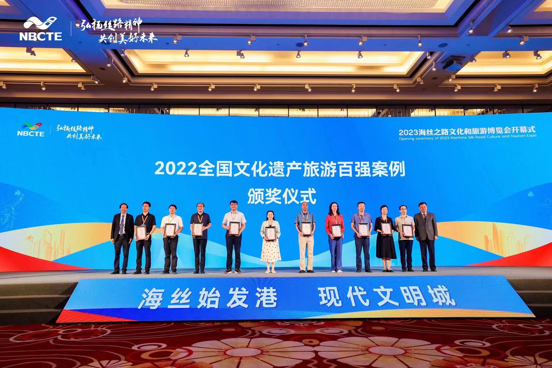 喜报！山西省唯一！太原市文物保护研究院晋祠博物馆成功入选“2022全国文化遗产旅