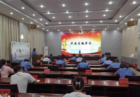 山西长治平顺县检察院开展迎“七一”系列主题活动