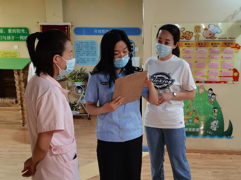 图片4.png 图片4.png