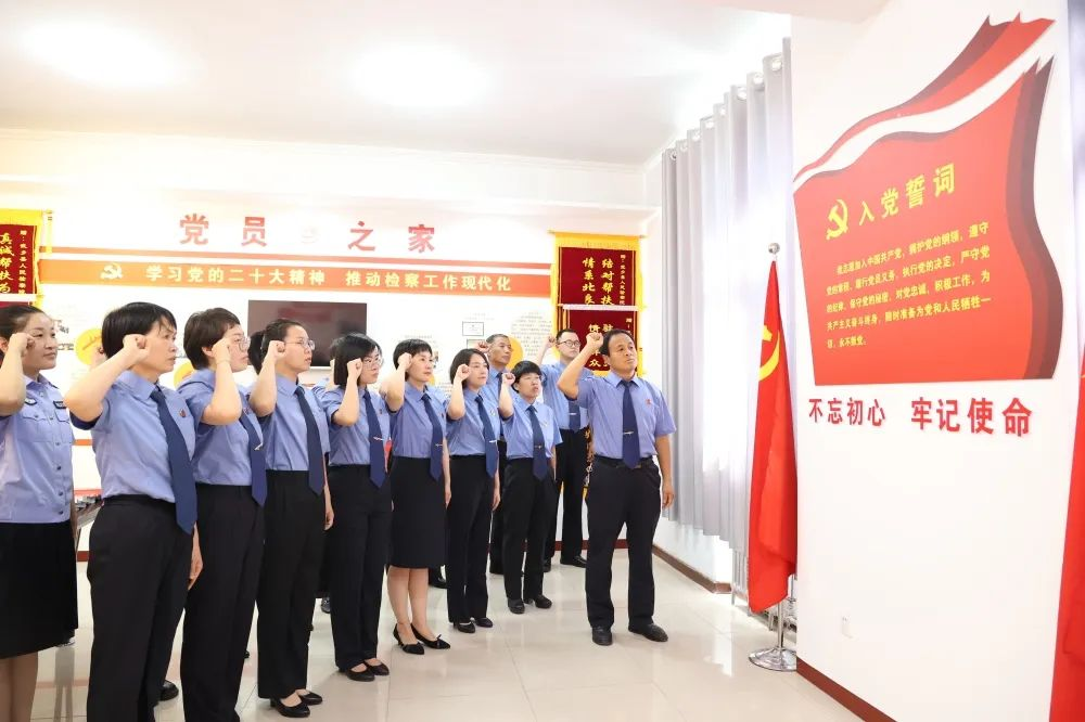 山西武乡检察院：牢记为民初心  践行检察使命