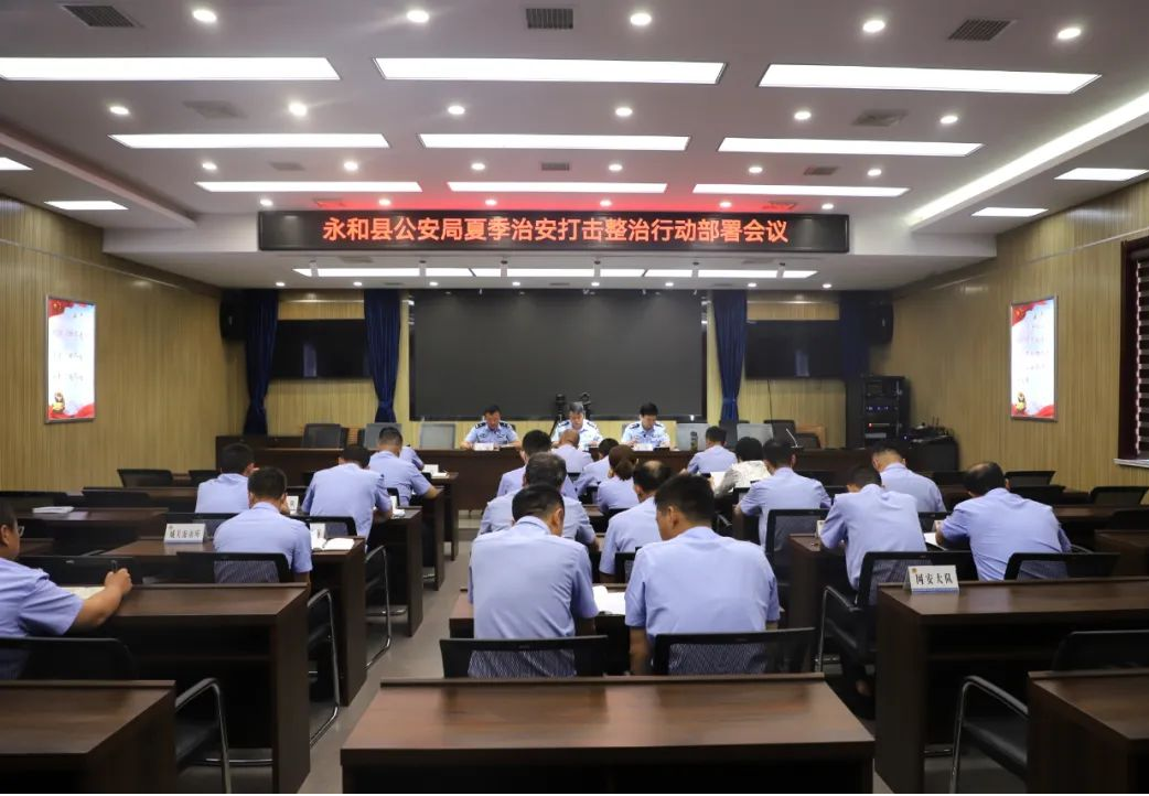 点亮"平安灯" 拧紧"安全阀"——临汾永