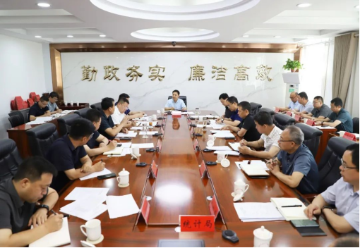 太原娄烦县委副书记、县长景博主持召开全县经济运行分析会