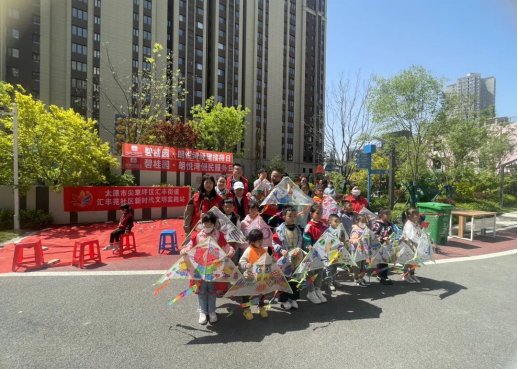 太原尖草坪区：多样文明实践绽放“幸福花朵”