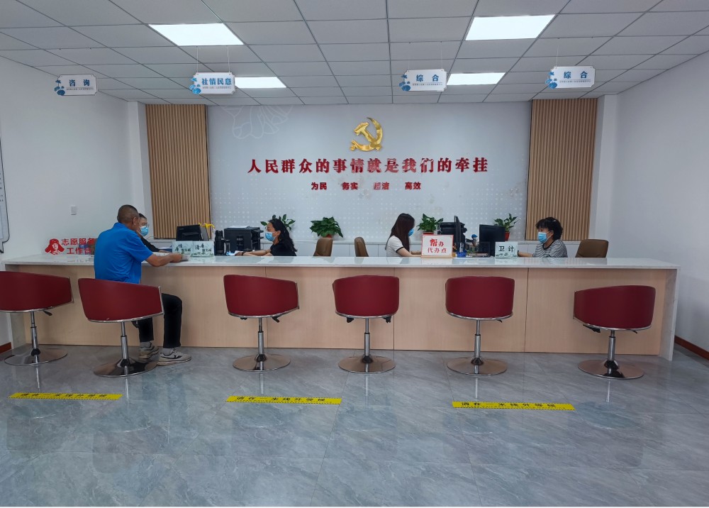 太原迎泽区老军营街道综合便民服务中心：让便民服务更有温度