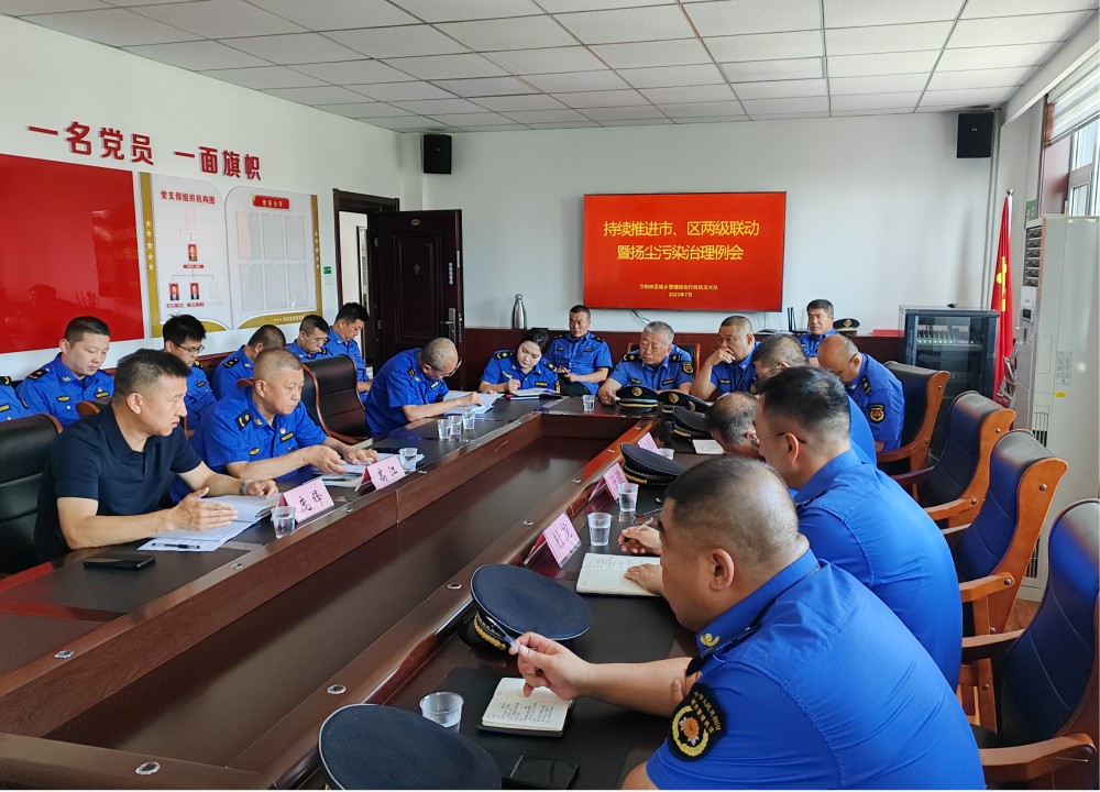 太原：强化市区联动机制  形成扬尘整治合力